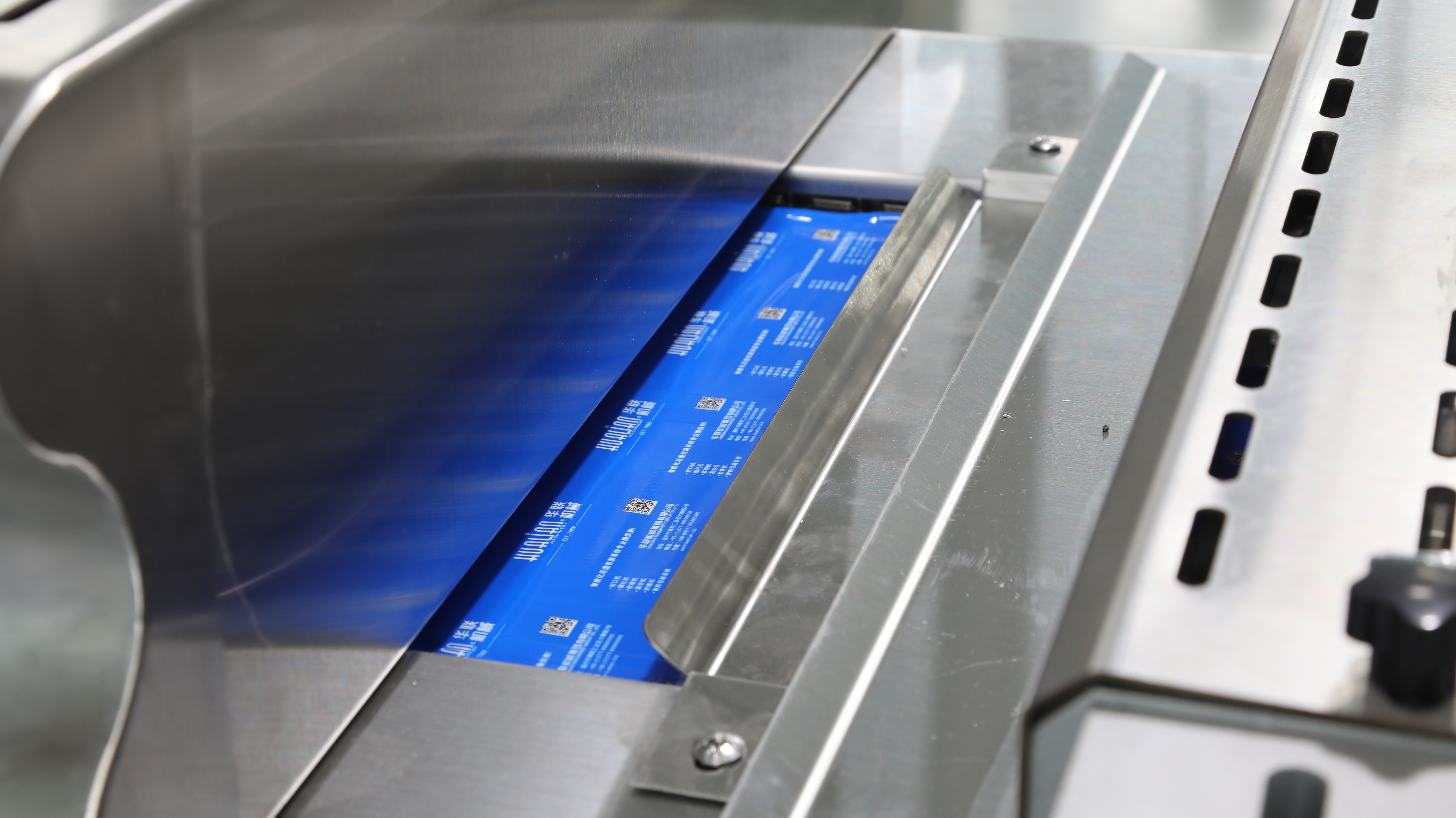 Partial view of Thermoforming packaging machine  열적 성형 포장 기계의 부분보기