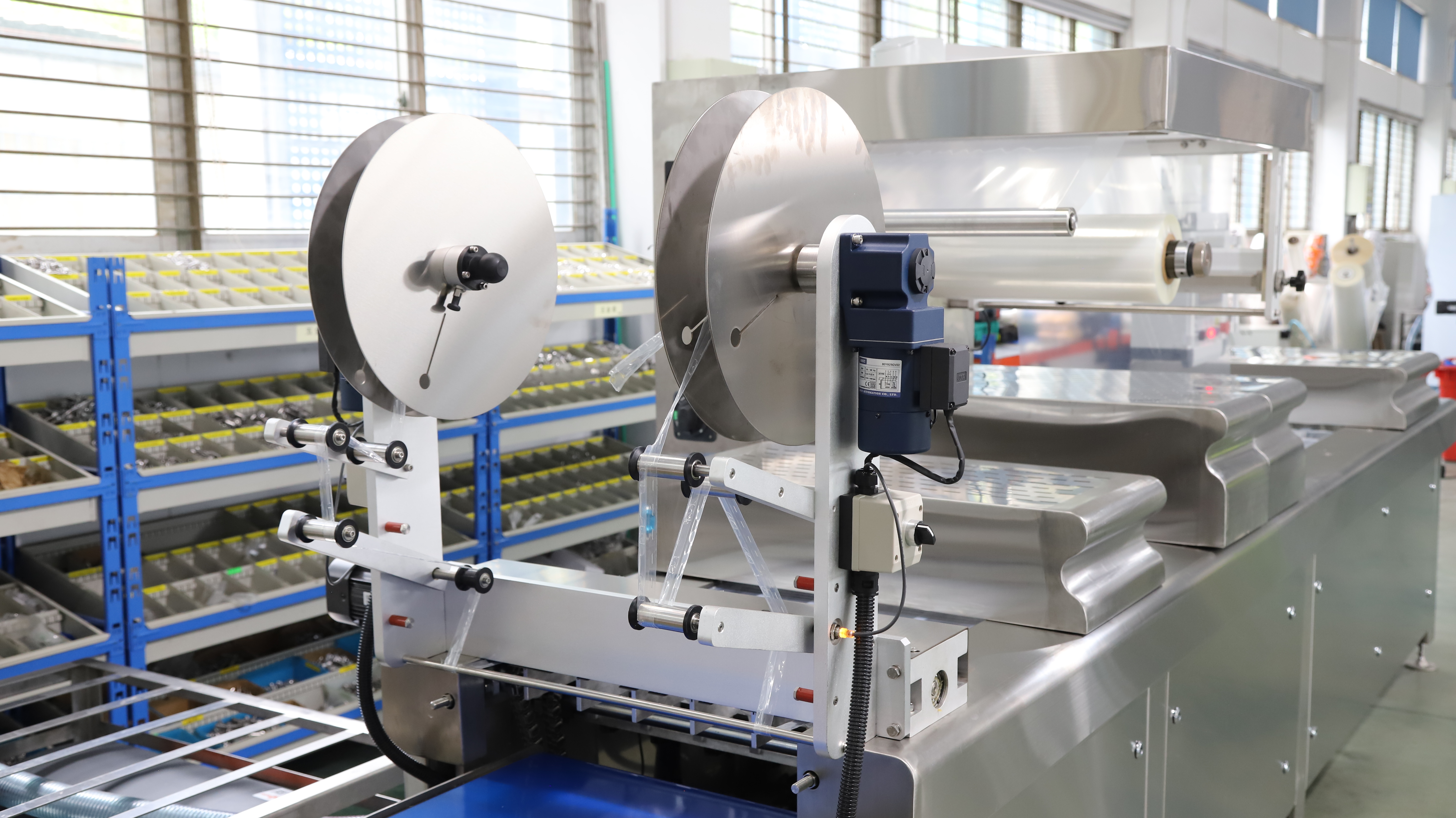 Hualian Thermoforting Packaging Machine 디테일 사진