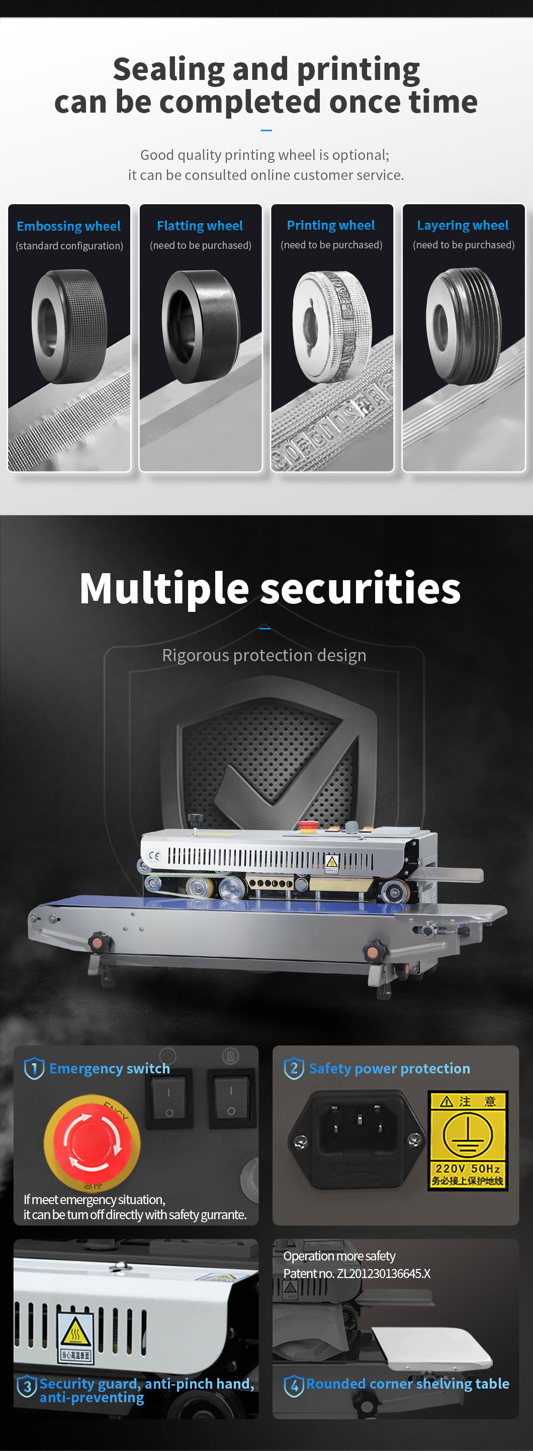 비닐 봉투 밀봉 기계