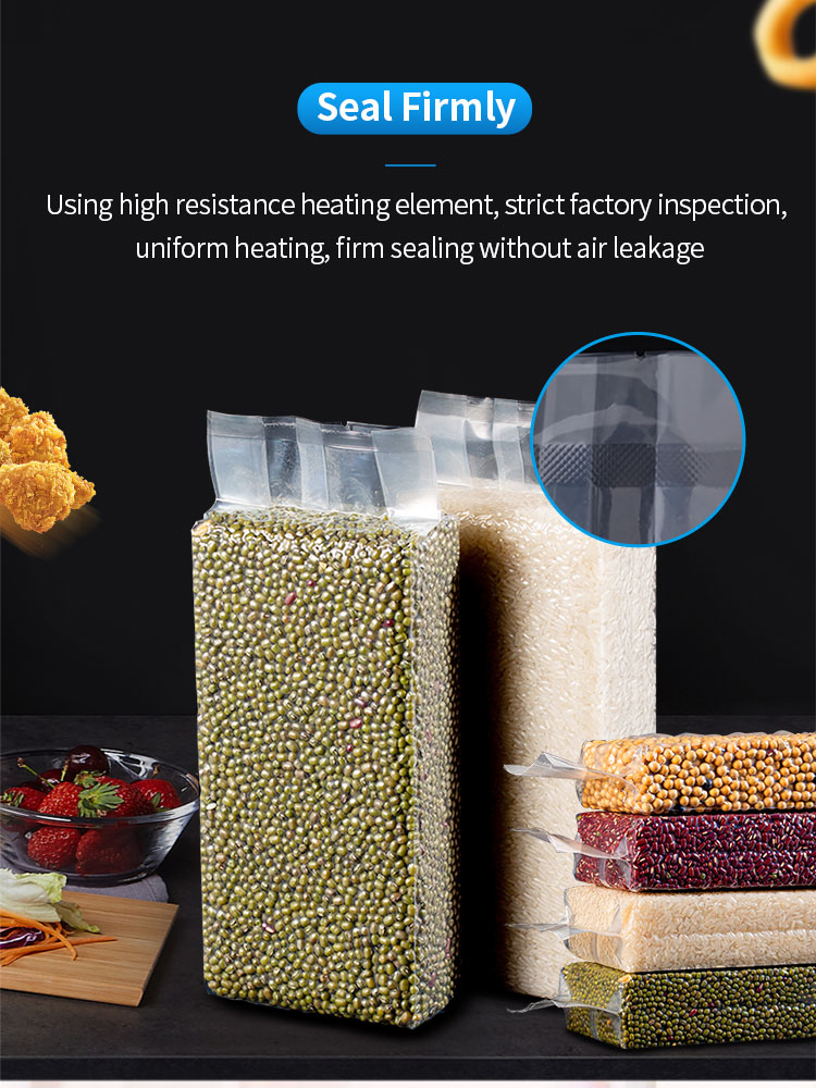 수직 진공 포장 기계