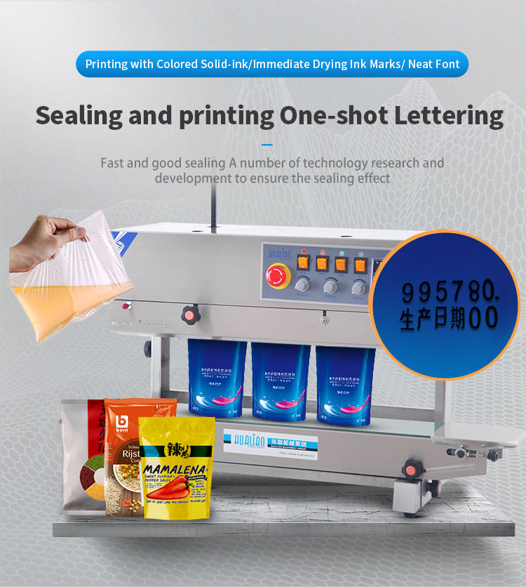 (10) FRBM-810II (12) 