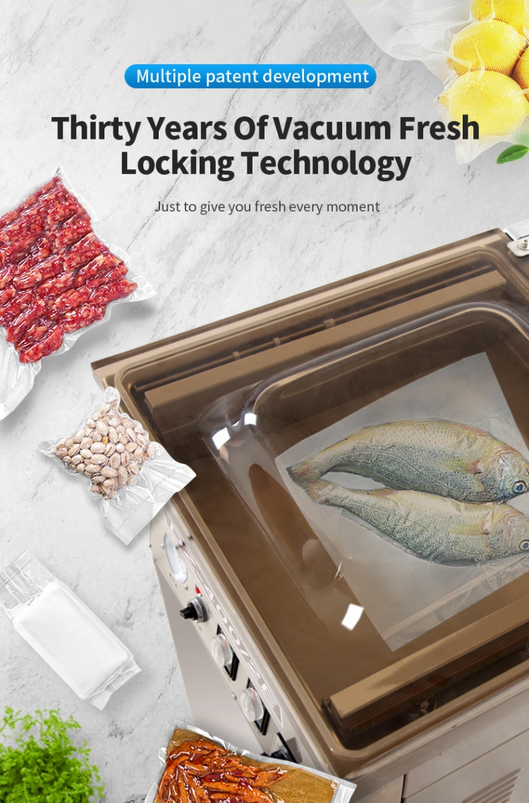 수직 진공 실러