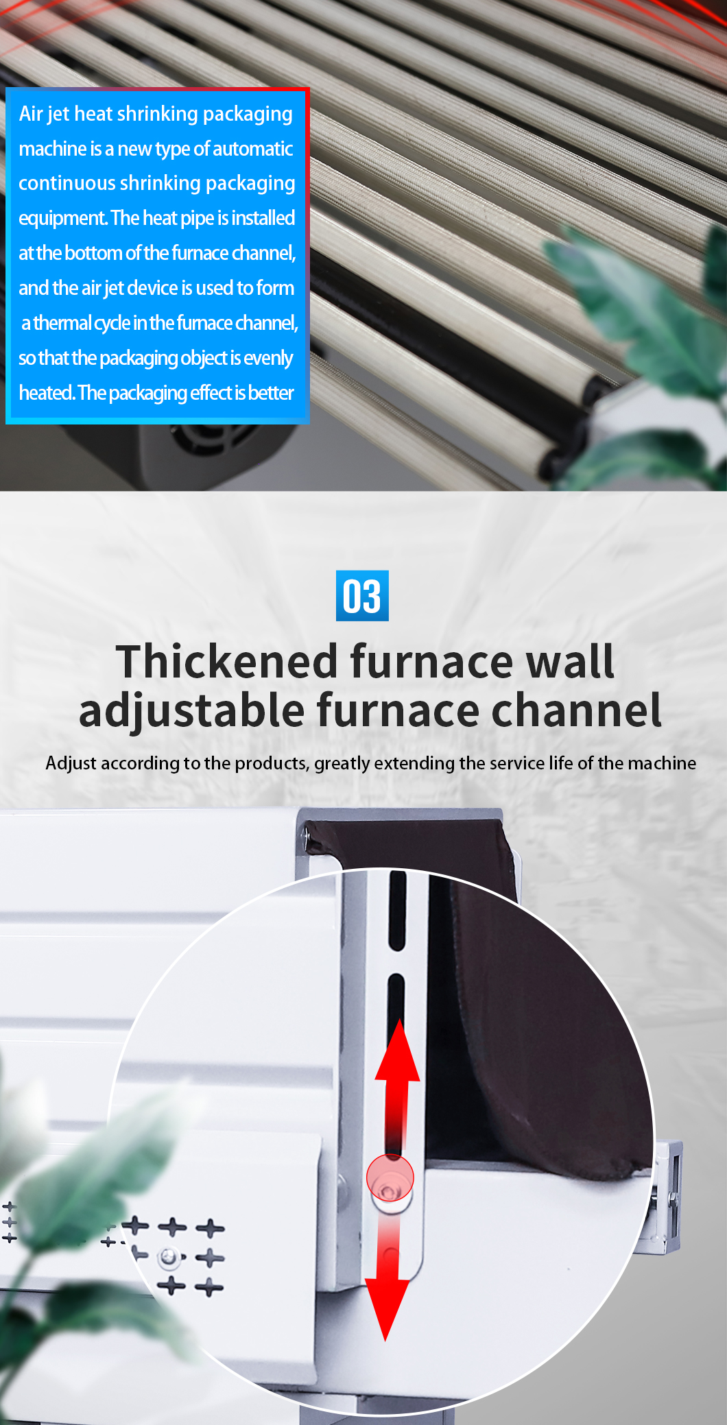 Hualian 수축 터널 포장기