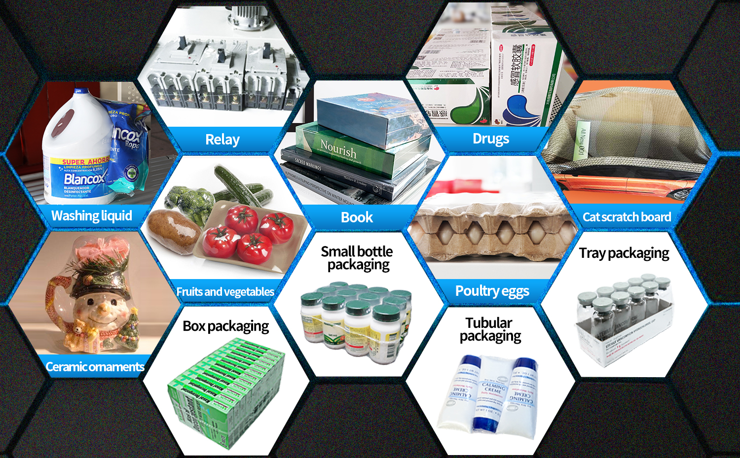 화련 수축 포장기 BSF-5640LG