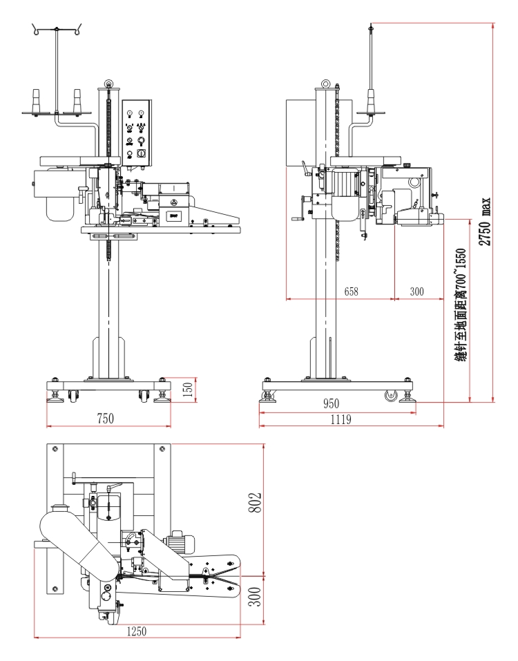 FBS-20 외부 설명