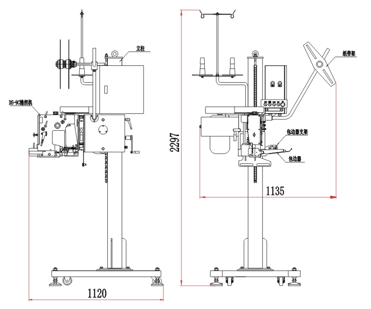 FBS-10B