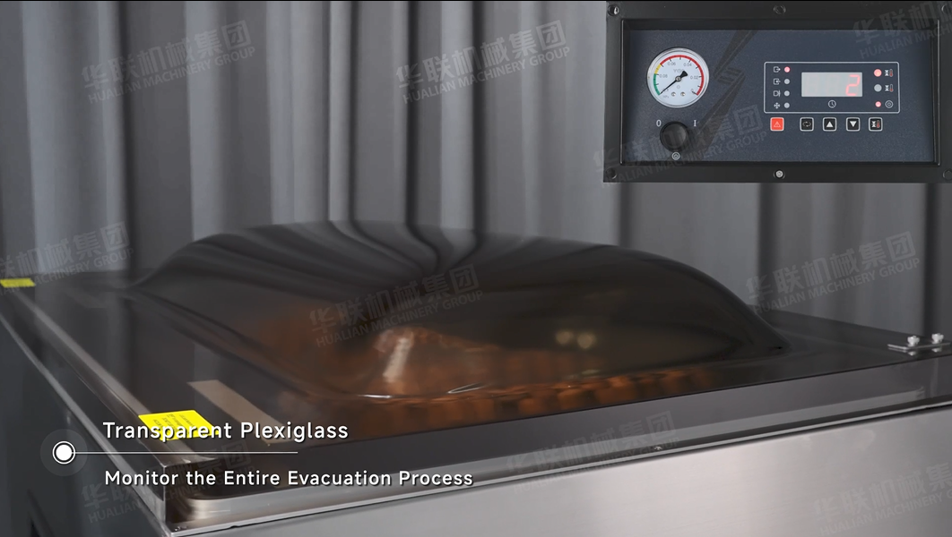 진공 포장 기계