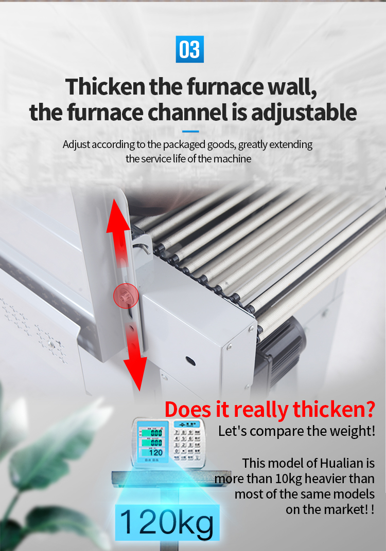 랩 랩 랩 랩 터널 