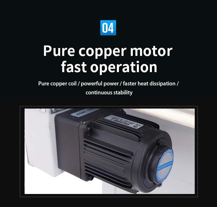 랩 랩 랩 터널 순수 구리 모터 