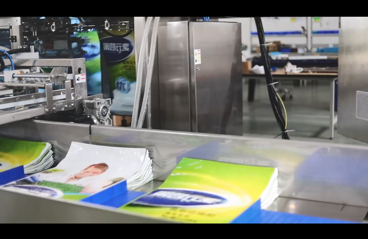 애완 동물 사료를위한 자동 포장기