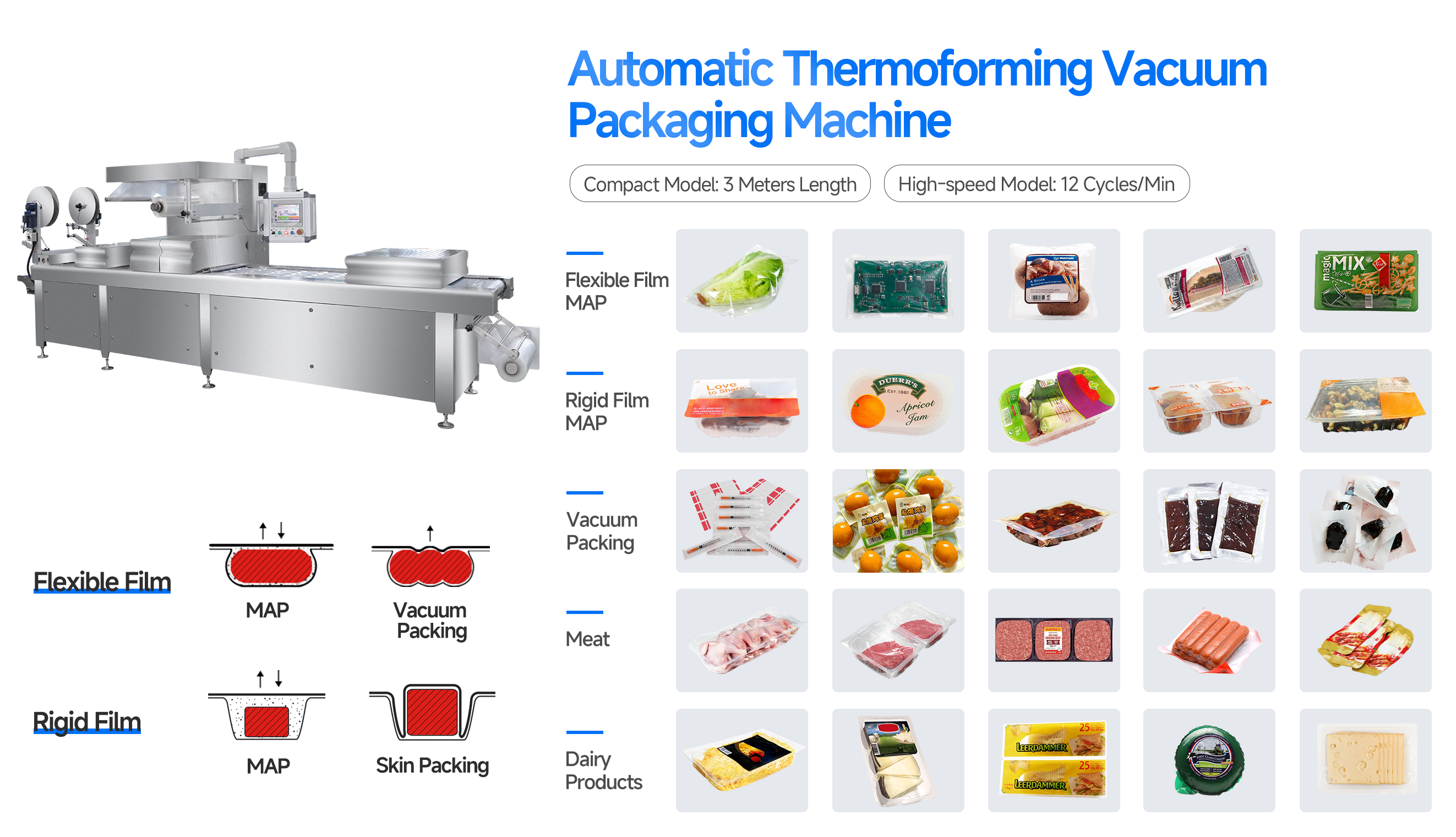 HVR합동(英文 20250808)