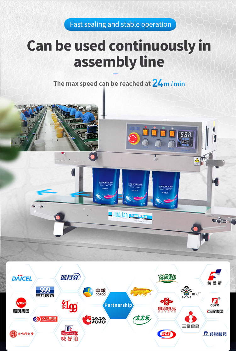 -810II (3) FRBM-810II (4 