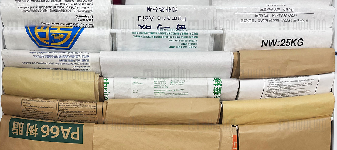 엔지니어링 플라스틱 포장 백 유형