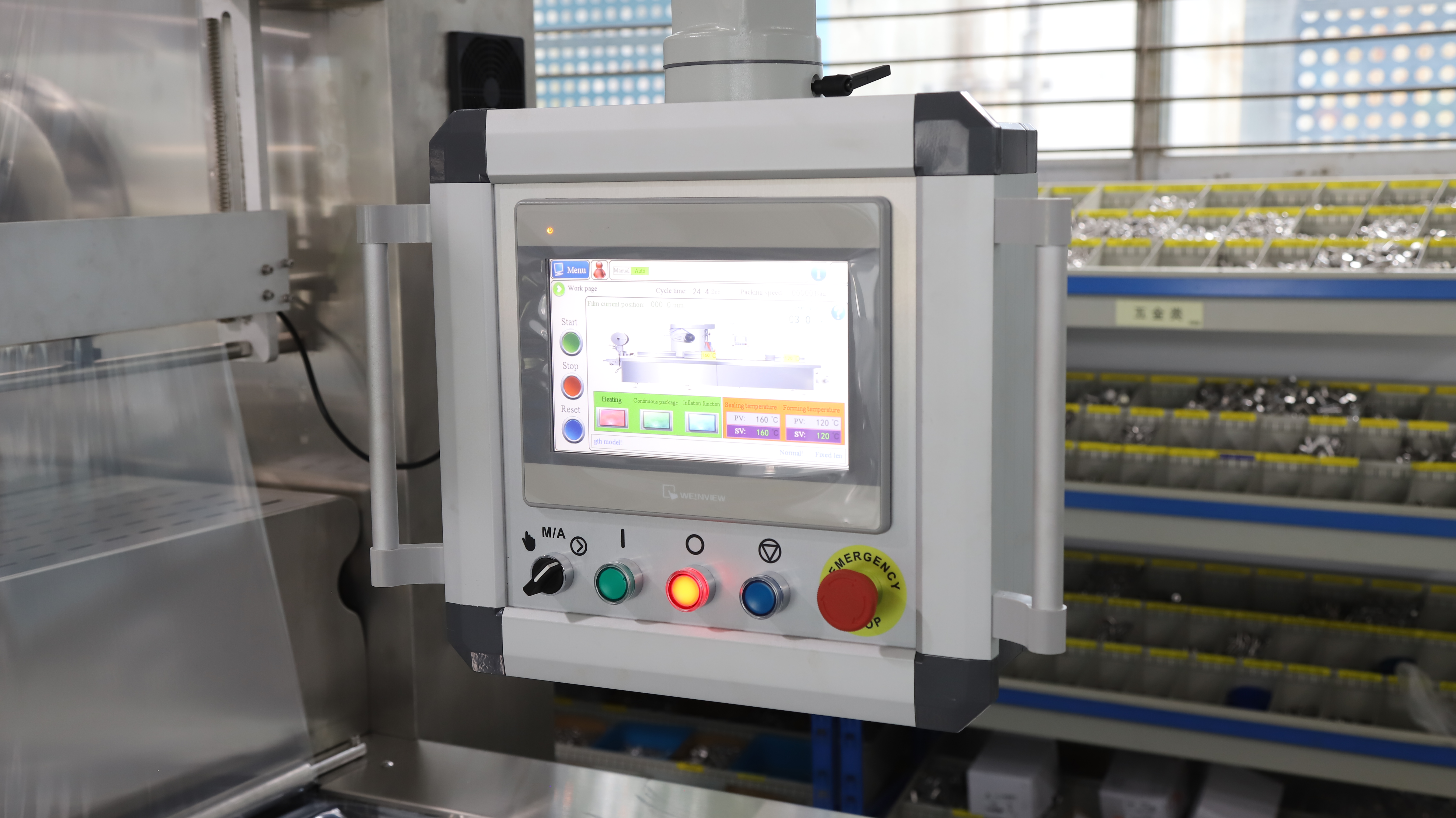 Hualian Thermoforming Packaging Machine 제어판 그림