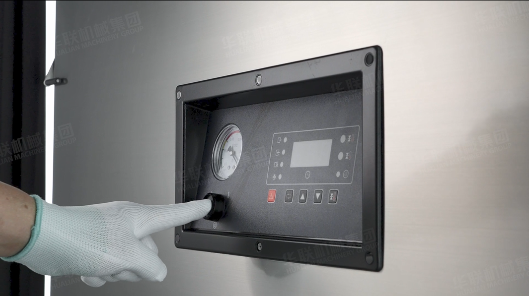 큰 크기의 진공 포장 기계