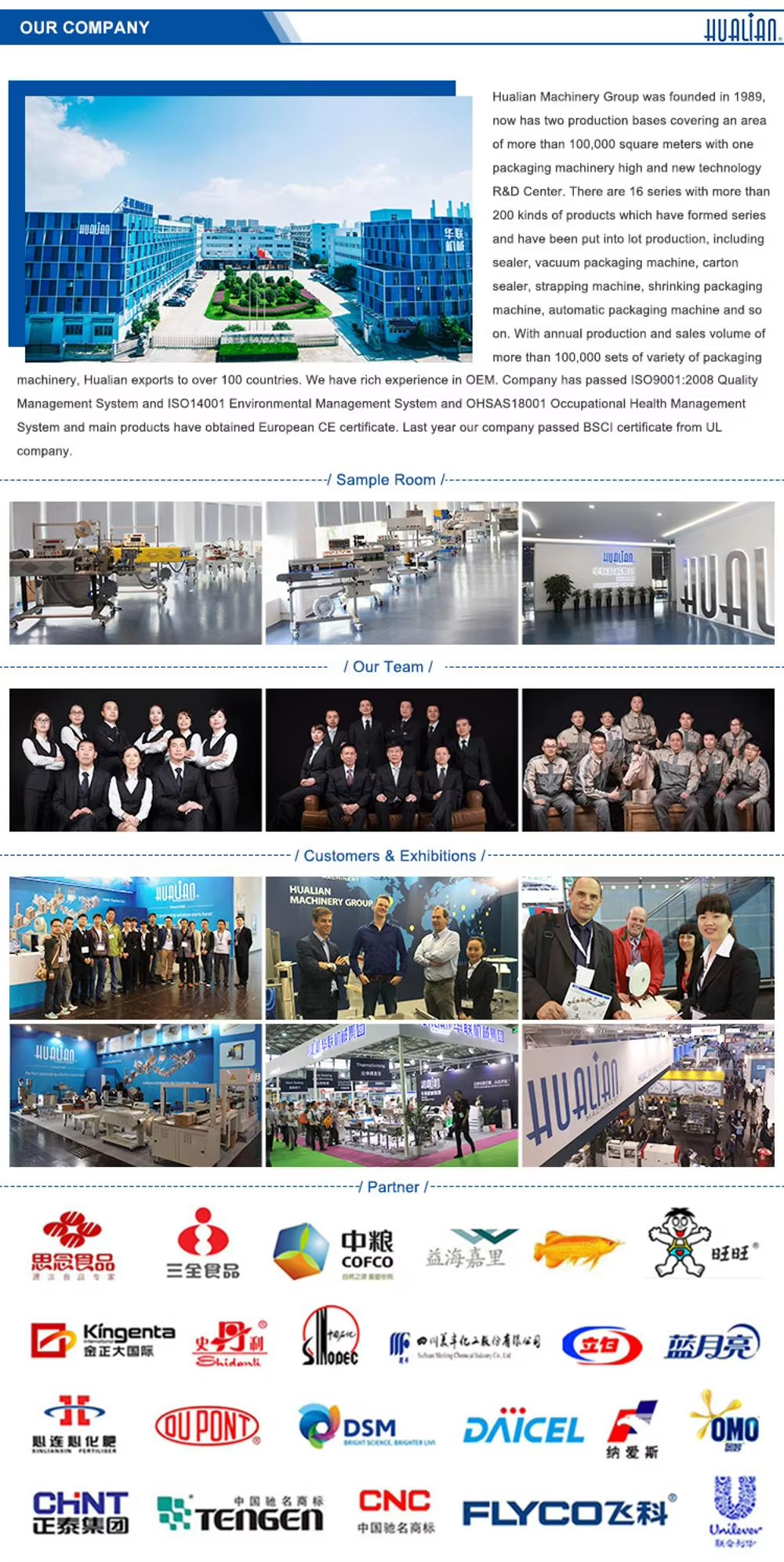 Hualian Machinery Group Company 소개