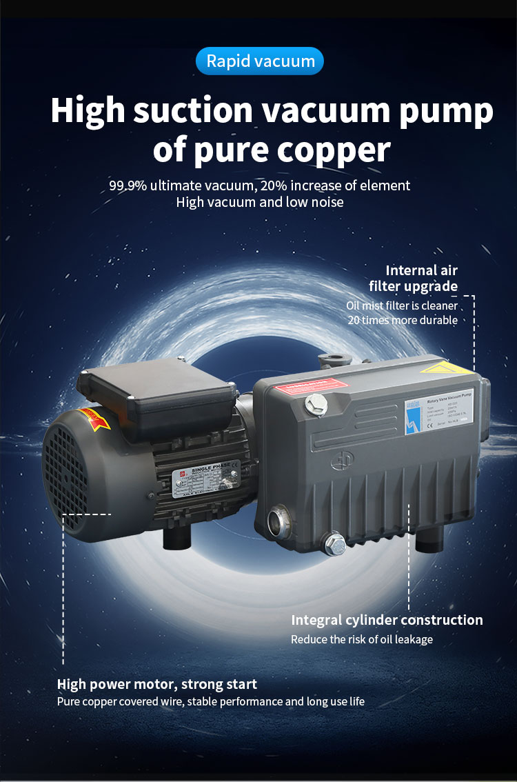 진공 포장 기계 세부 사항 02