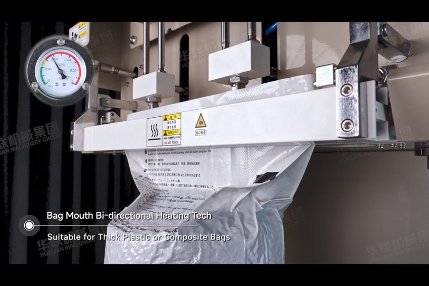 무거운 백을위한 노즐 형 외부 진공 실러