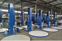 //iororwxhnjjmlq5p-static.micyjz.com/cloud/lpBprKlnlkSRlkmlorniio/Pallet-shrink-wrap-machine.png