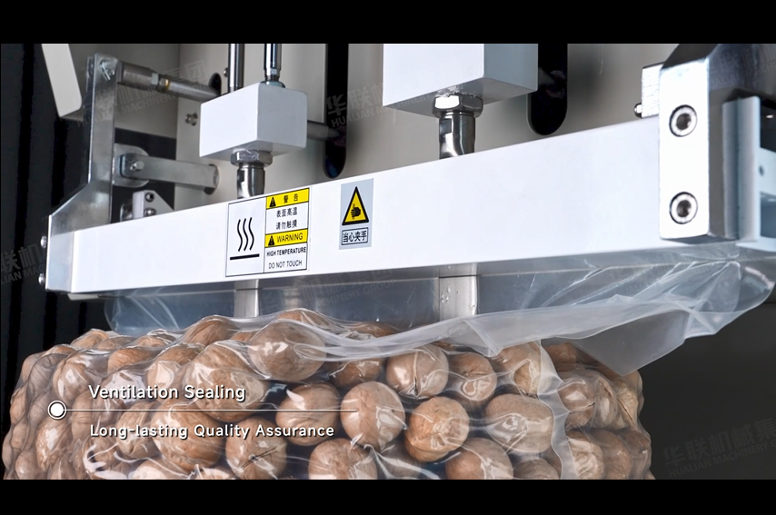 무거운 백을위한 노즐 형 외부 진공 실러