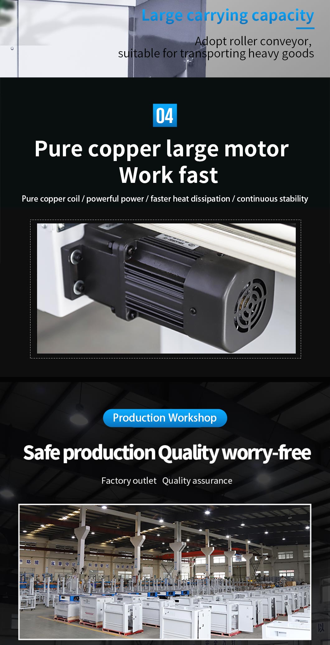 Hualian 수축 터널 포장기