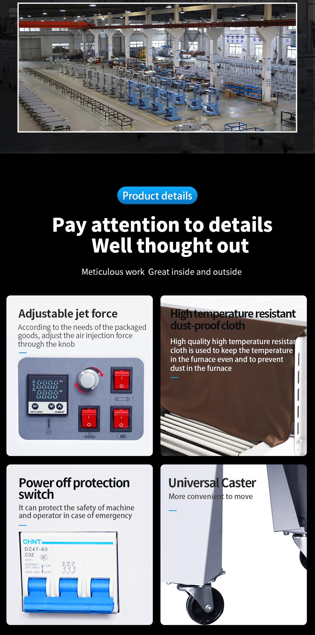 Hualian 수축 터널 포장기