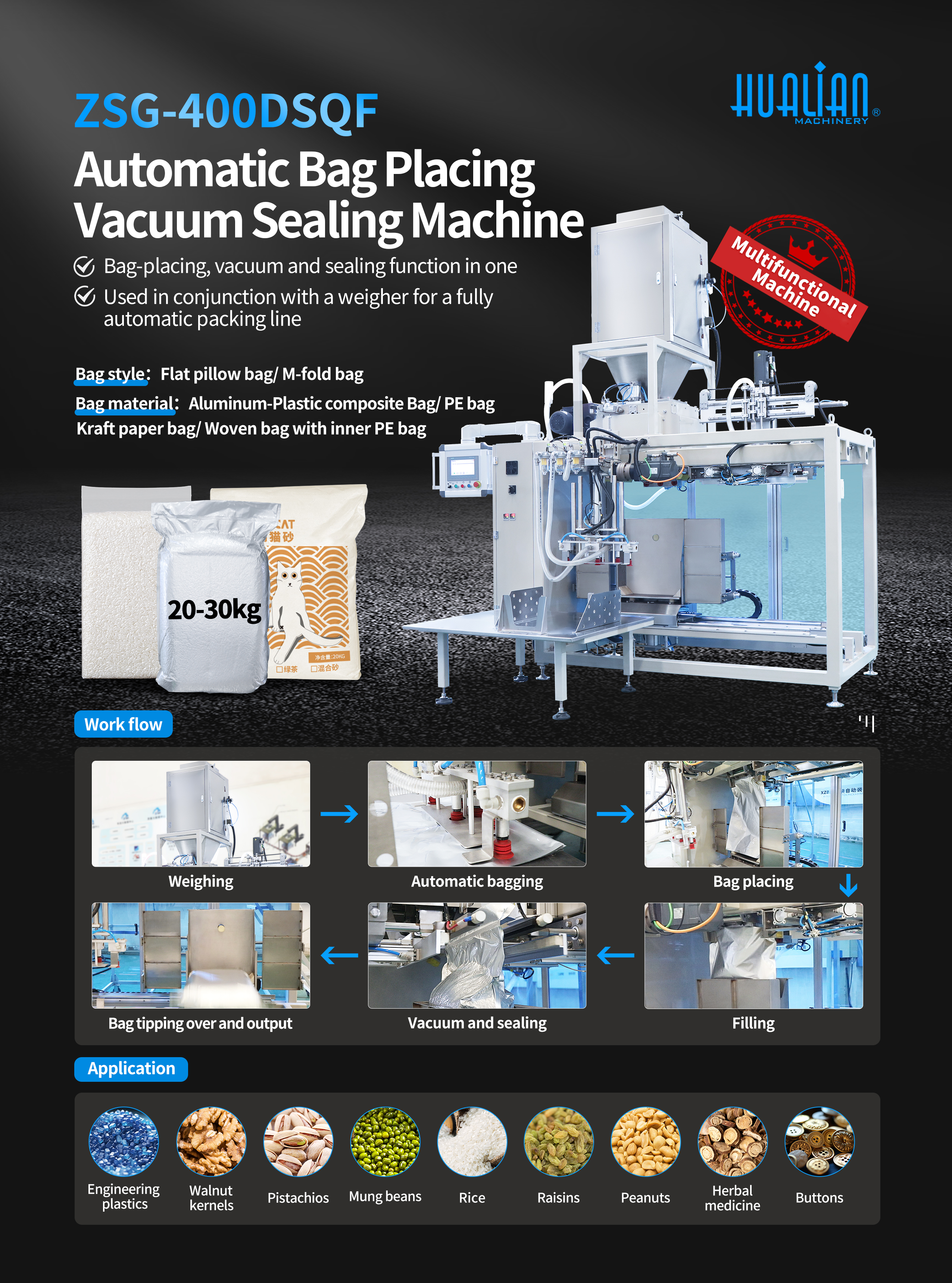 ZSG-400DSQF 자동 봉지 넣기 진공 밀봉기 