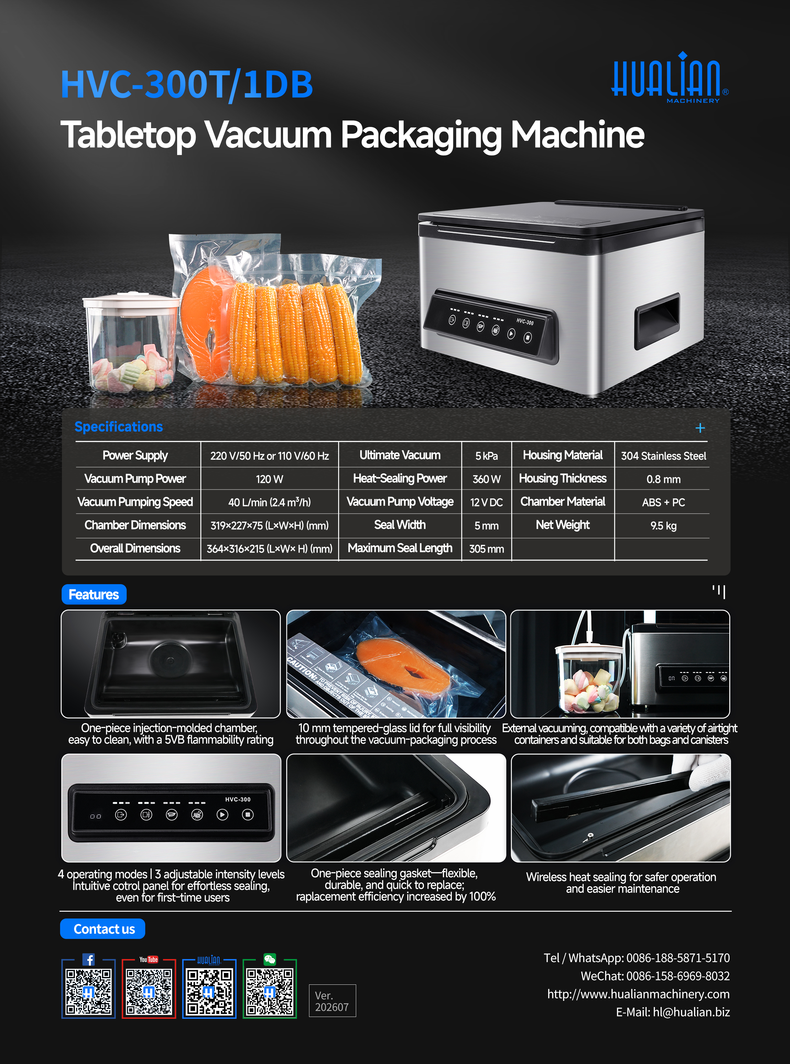 HVC-300T∕1DB 화롄 챔버 진공 실러 기계