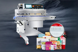 FRJ-1120W(UV) laser band sealer 04.jpg